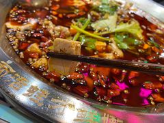 -蛙一刀·麻椒鱼火锅(金仙桥店)