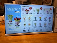 -君之狮子山·轻糖烘焙(松江印象城店)