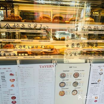 特意来体验也算是执着，店面很大，在塑料三厂的大院里