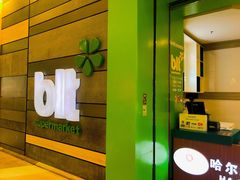 -blt精品超市(KKMALL京基店)