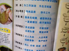 -润泽园椰子鸡(汇一城店)
