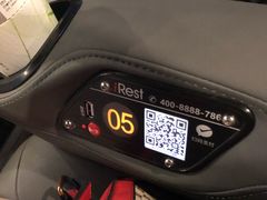 -SFC上影影城(港汇永华IMAX激光店)