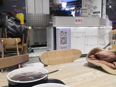 -鲜芋仙(南开大悦城店)