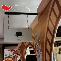 -思南公馆酒店·宴会厅