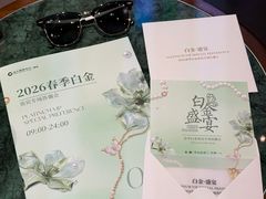 -远大购物中心(南岗店)