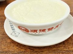 原味双皮奶-正德顺順德雙皮奶(中信店)