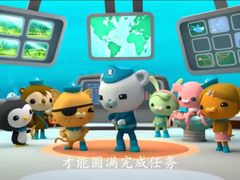 -石家庄极地海洋世界