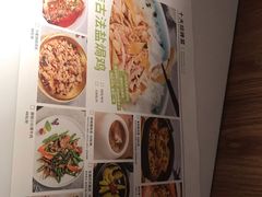 -原味田园·客家菜·土窑鸡(中航城君尚购物中心店)