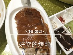 -大鸭梨烤鸭(金色漫香店)