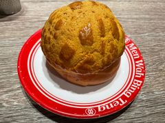 -敏华冰厅(天河城店)