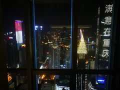 窗外景色-解放碑威斯汀酒店-知味国际美食餐厅