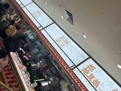 -乡村基·川味现炒大王(熙悦天街店)