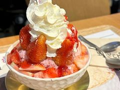 -相思蜜哒(西塔街店)