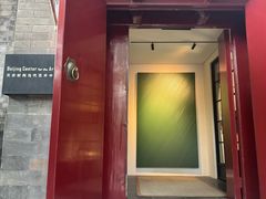 -The Georg(东华门店)