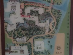 -绍兴鉴湖君澜大酒店