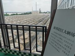 -厨邦酱油文化博览馆