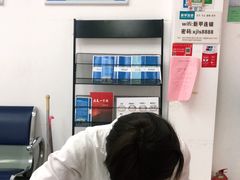 -新甲连锁灰指甲·甲沟炎·鸡眼(黑龙江路店)