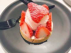 草莓挞-吉森Bakery(教育路店)
