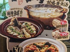 -四道菜·福建菜馆(新街口金鹰店)