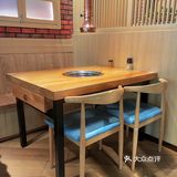居然有12道免费小菜