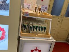 -红星前进面包牛奶公司(君太店)