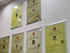 -四月宠物医院·猫专科·心脏专科·内科(转塘店)