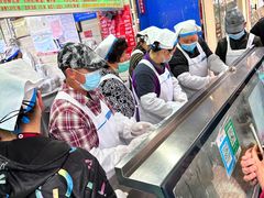 -芳婆糕团店(王府大街店)