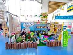 -苏州市公园路幼儿园