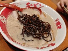 -豚王拉面(澳门银河店)