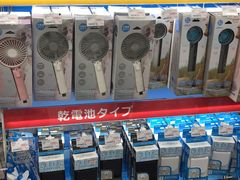 -Bic Camera (难波店)