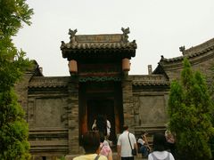 -平遥县衙