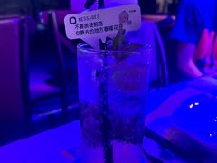 -胡桃里音乐酒馆(白云五号T5 MALL店)