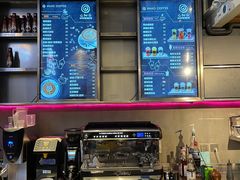 -MIAO COFFEE