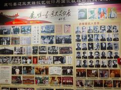 -鹿鸣春饭店(总店)
