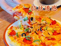 -必胜客(南锣鼓巷店)