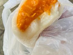-澳门长洲糯米糍(柯打苏沙街店)