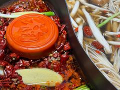 -楠火锅(仁恒梦中心店)