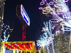 -陈仓老街美食天地
