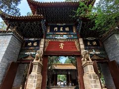 -昆明市金殿名胜区