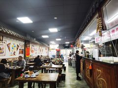 -陕西人家(莱山店)