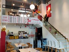 用餐区-烁先生披萨·儿童餐下午茶(河南岸店)