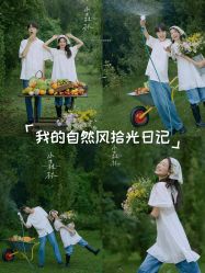 -雅云婚纱摄影工作室旗舰店