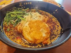 麻辣小面-豆爺小面(朱雀店)