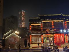 -回龙窝历史文化街区