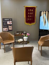 -爱漾皮肤管理中心