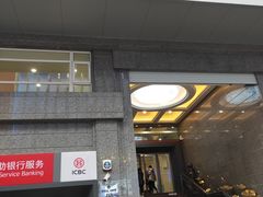 -中国工商银行(成都春熙路步行街支行)