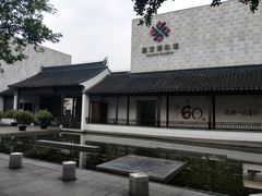 -嘉定博物馆
