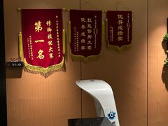 -汉仁宫·古法按摩·足道·SPA(沙井店)