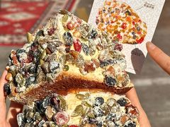 -双公羊·馕坑烤全羊(奥体店)