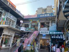 -猫咪博物馆(顶澳仔猫街店)